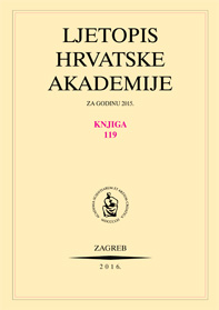 Ljetopis Hrvatske akademije znanosti i umjetnosti