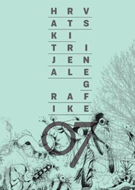 Hrvatski trijenale grafike (7 ; Zagreb ; 2016)