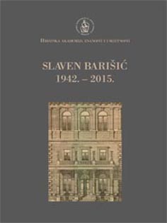 Barišić, Slaven