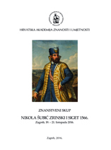 Znanstveni skup Nikola Šubić Zrinski i Siget 1566 (Zagreb ; 2016)