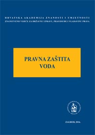 Okrugli stol Pravna zaštita voda (Zagreb ; 2016)