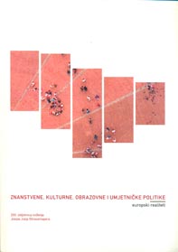 Međunarodni interdisciplinarni znanstveni skup Znanstvene, kulturne, obrazovne i umjetničke politike – europski realiteti (2 ; Osijek ; 2015)