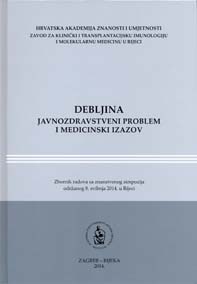 Znanstveni simpozij Debljina – javnozdravstveni problem i medicinski izazov (Rijeka ; 2014)