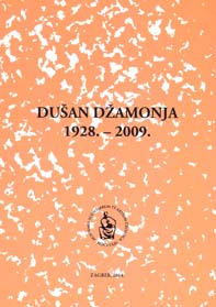 Džamonja, Dušan