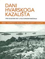 Dani Hvarskoga kazališta (Hvar ; 2014)