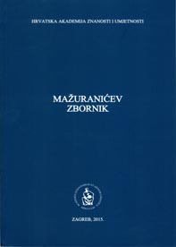 Mažuranićev zbornik