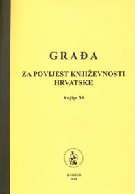 Korespondencija Ante Tresića Pavičića