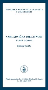 Nakladnička djelatnost u 2016. godini : katalog izdanja