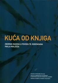 Kuća od knjiga