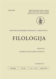 Filologija 