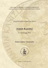 Znanstveno-stručni skup Antun Kanižlić (Požega ; 2018)