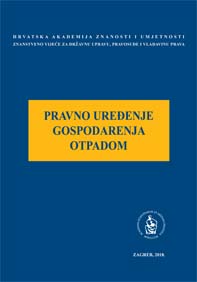 Okrugli stol Pravno uređenje gospodarenja otpadom (Zagreb ; 2017)