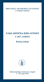 Nakladnička djelatnost u 2017. godini : katalog izdanja