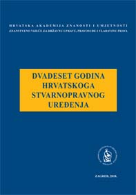 Okrugli stol Dvadeset godina hrvatskoga stvarnopravnog uređenja : stanje i perspektive (Zagreb ; 2018)
