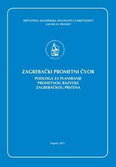 Zagrebački prometni čvor