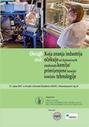 Okrugli stol Koja znanja industrija očekuje od diplomiranih studenata kemije/primijenjene kemije/kemijske tehnologije (Zagreb ; 2017)
