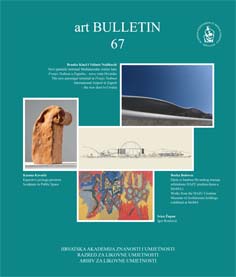 Art Bulletin