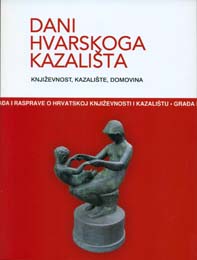 Dani Hvarskoga kazališta (Hvar ; 2017)