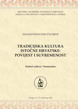 Znanstveno-stručni skup Tradicijska kultura istočne: povijest i suvremenost (2019 ; Požega)