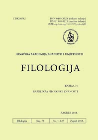 Filologija