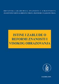 Okrugli stol Istine i zablude o reformi znanosti i visokog obrazovanja (Zagreb ; 2018)