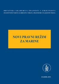 Okrugli stol Novi pravni režim za marine (Zagreb ; 2018)