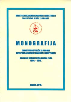 Monografija Znanstvenog vijeća za promet Hrvatske akademije znanosti i umjetnosti od 1986. do 2018.