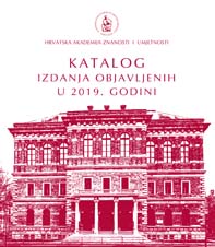 Katalog izdanja objavljenih u 2019. godini