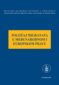 Okrugli stol Položaj migranata u međunarodnom i europskom pravu (2019 ; Zagreb)