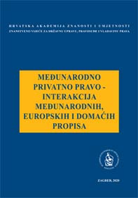 Okrugli stol Međunarodno privatno pravo – interakcija međunarodnih, europskih i domaćih propisa (2019 ; Zagreb)