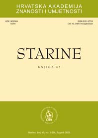 Starine