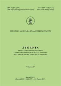 Zbornik Odsjeka za povijesne znanosti Zavoda za povijesne i društvene znanosti Hrvatske akademije znanosti i umjetnosti