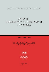 Okrugli stol Znanje – temelj konkurentnosti i razvoja (Zagreb ; 2011)