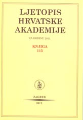 Ljetopis Hrvatske akademije znanosti i umjetnosti