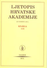 Ljetopis Hrvatske akademije znanosti i umjetnosti