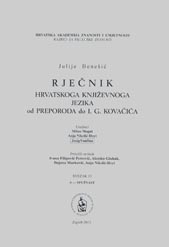 Rječnik hrvatskoga književnoga jezika od preporoda do I. G. Kovačića