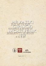 Hrvatski ćirilički molitvenik 1512 = The Croatian Cyrillic Prayer Book of 1512 = Das kroatische kyrillische Gebetbuch aus dem Jahre 1512 = Le paroissien croate en alphabet cyrillique de 1512. 
