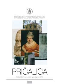 Pričalica : radna bilježnica