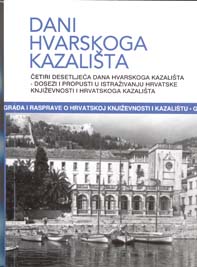 Dani Hvarskoga kazališta (Hvar ; 2013)