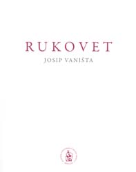 Rukovet : eksponati, projekti, crteži, kolaži, edicije, dokumentacija