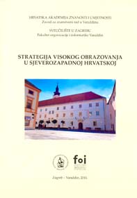 Okrugli stol Visoko obrazovanje i znanost u sjeverozapadnoj Hrvatskoj (Varaždin ; 2012)
