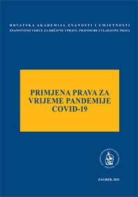 Okrugli stol Primjena prava za vrijeme pandemije COVID-19 (2021 ; Zagreb)