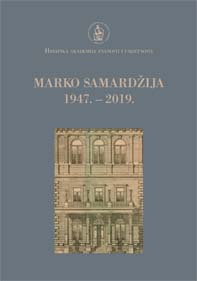 Samardžija, Marko