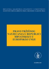 Okrugli stol Pravo tržišnog natjecanja u Republici Hrvatskoj i u Europskoj uniji (2021 ; Zagreb)