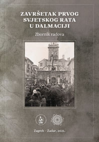 Znanstveni skup Završetak Prvog svjetskog rata u Dalmaciji (2018 ; Zadar)