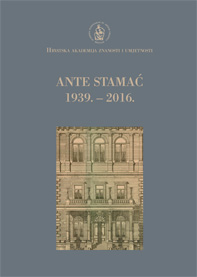 Stamać, Ante