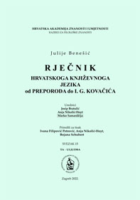 Rječnik hrvatskoga književnoga jezika od preporoda do I. G. Kovačića