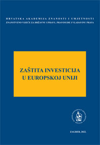 Okrugli stol Zaštita investicija u Europskoj uniji (2020 ; Zagreb)
