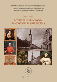 Povijest pavlinskog samostana u Križevcima