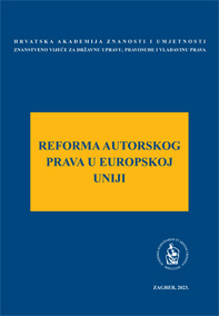 Okrugli stol Reforma autorskog prava u Europskoj uniji (2020 ; Zagreb)